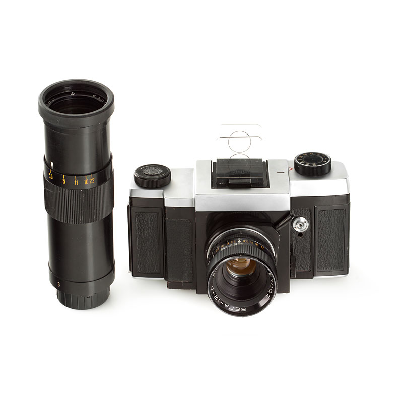 Arsenal Kiev SKD Space Camera Arsenal Kiev SKD Space Camera