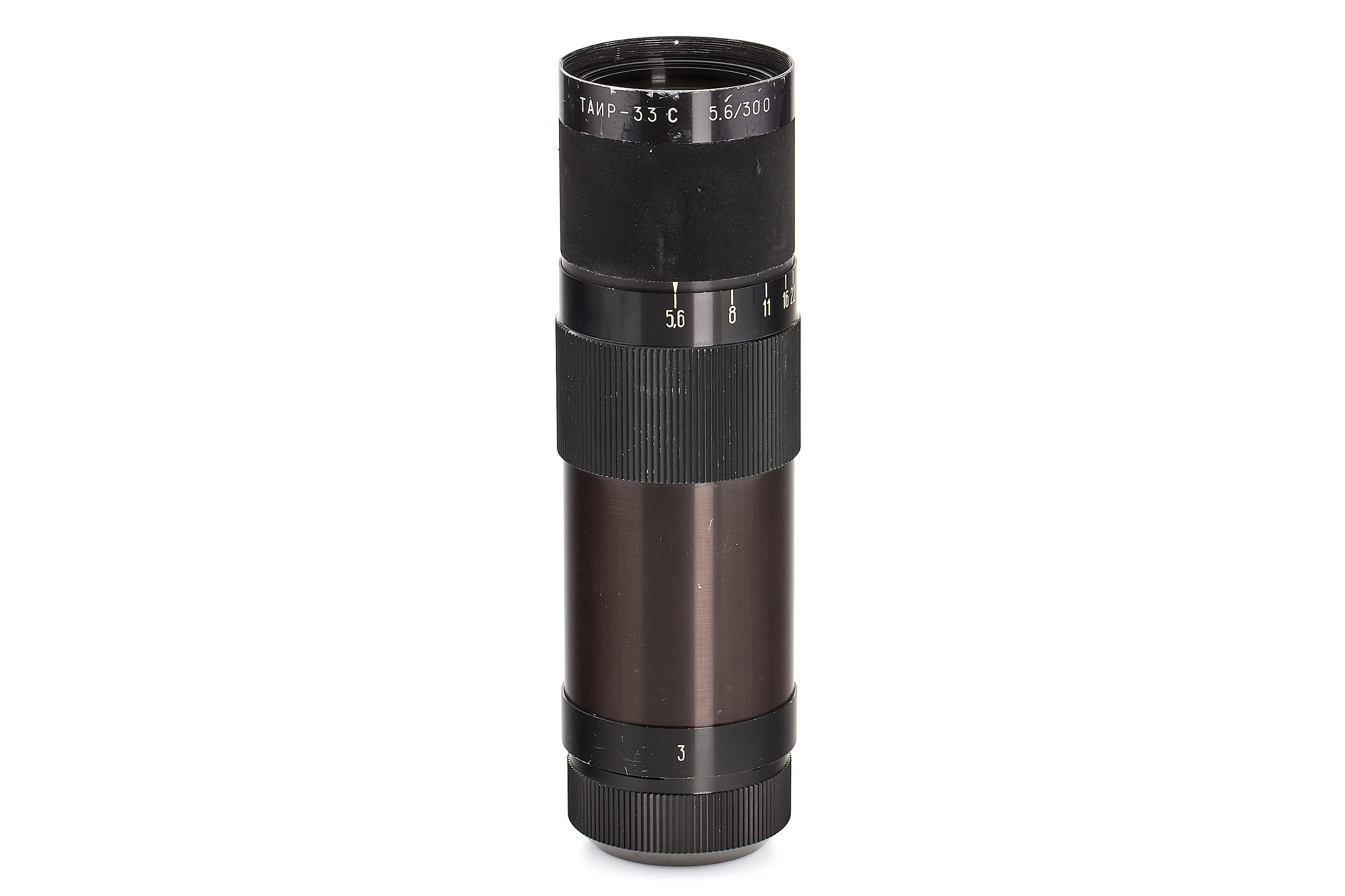 Kiev Arsenal SKD Space Camera *