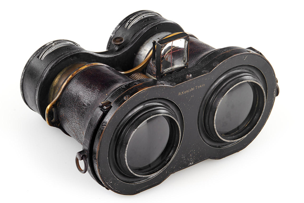 Goerz Photo Stereo Binoculars