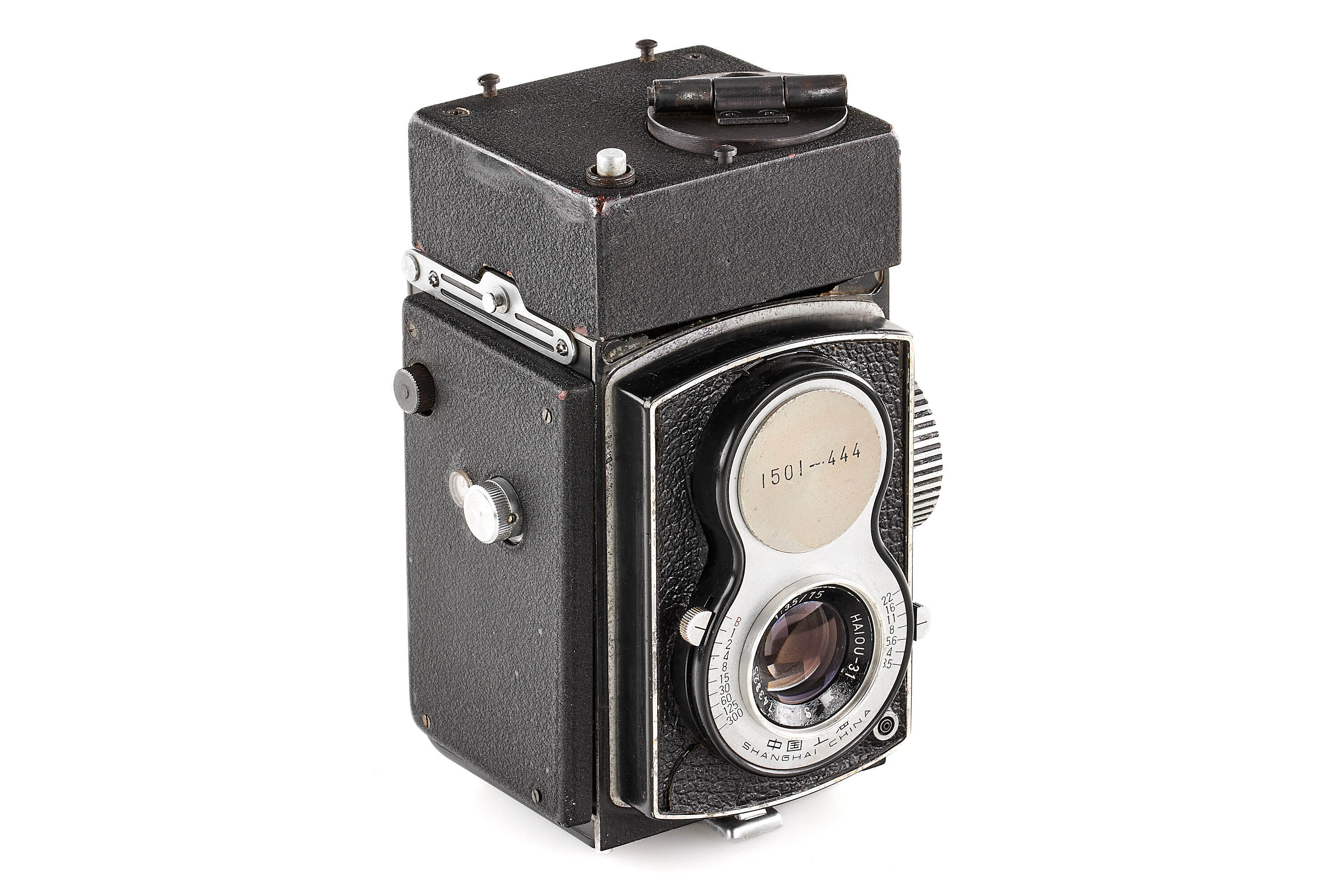 Seagull 1501 Chinese Spy Camera *