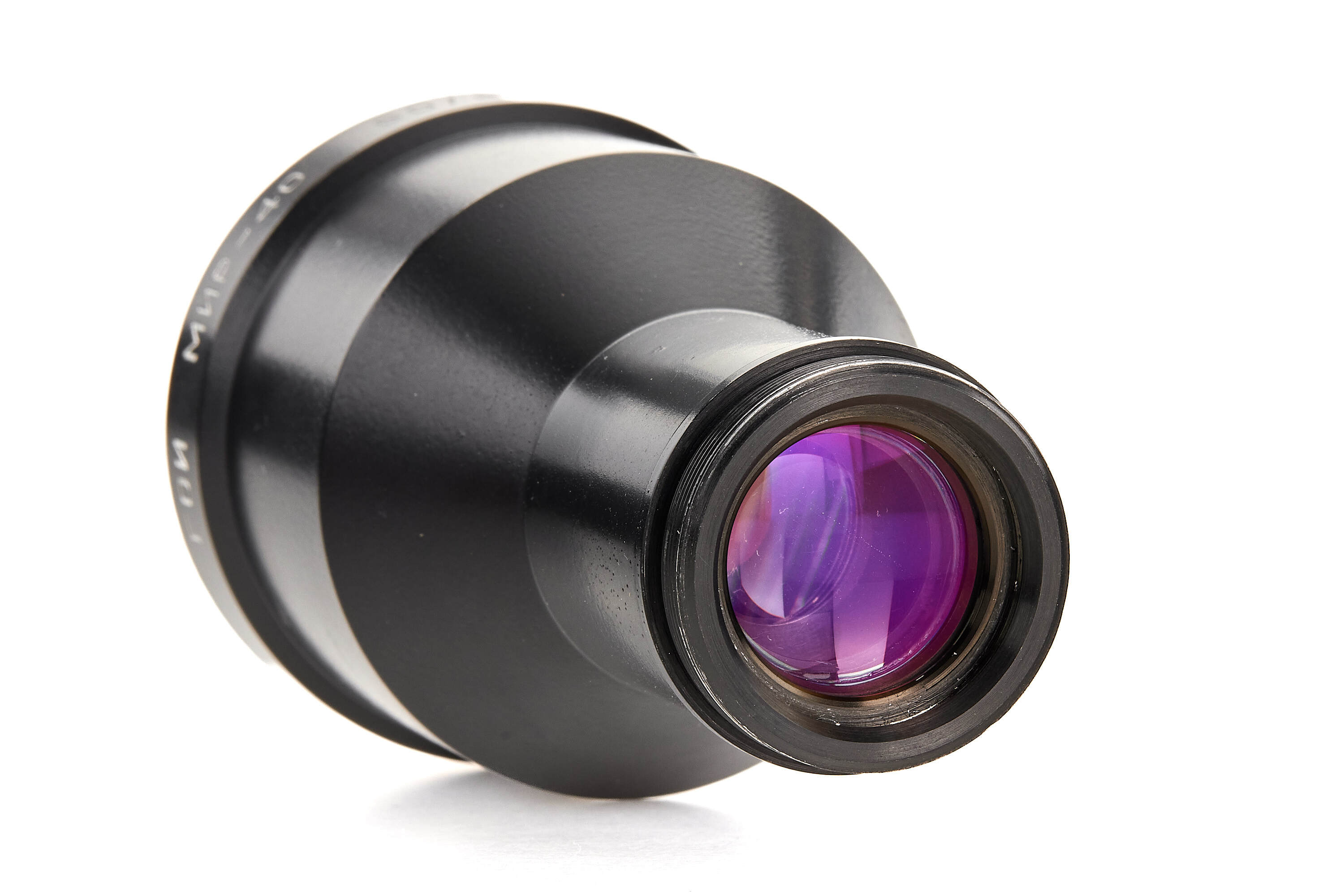 GOI Mir-40 6.3/60mm prototype *
