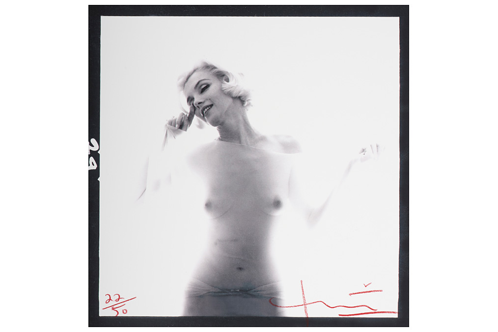 Bert Stern,  ›The Last Sitting‹