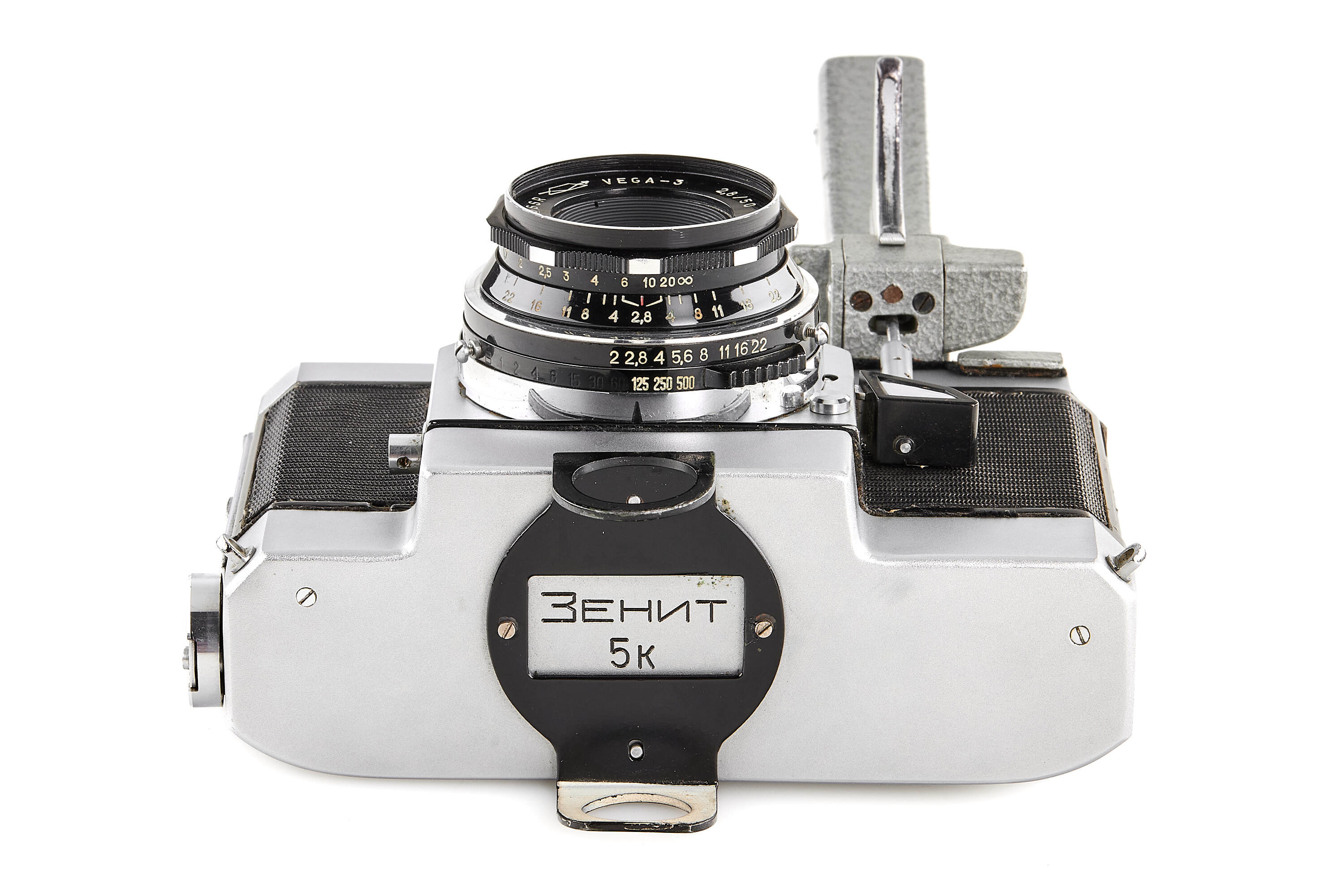 KMZ Zenit 5K Space Camera