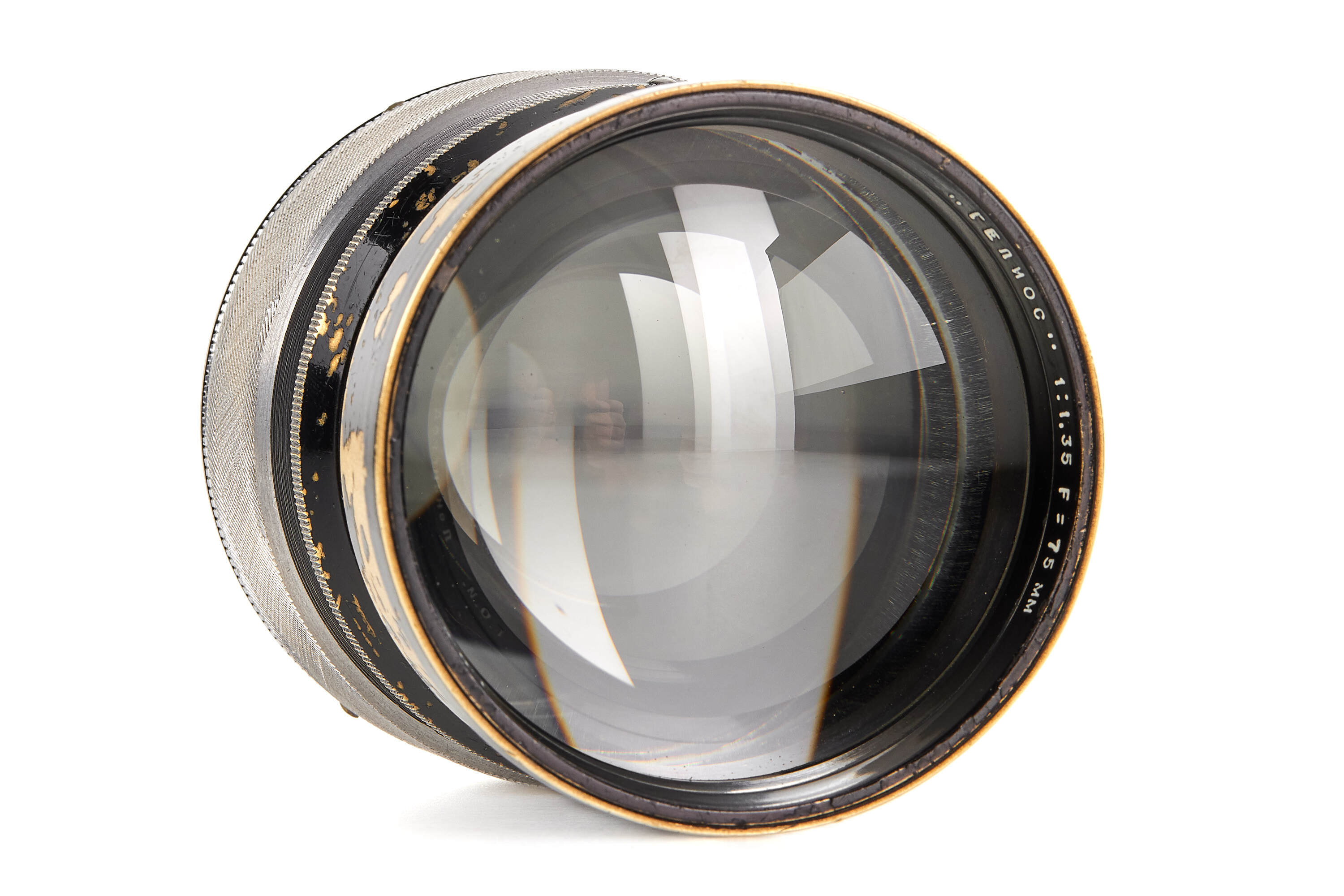 GOI Helios 1.35/75mm prototype