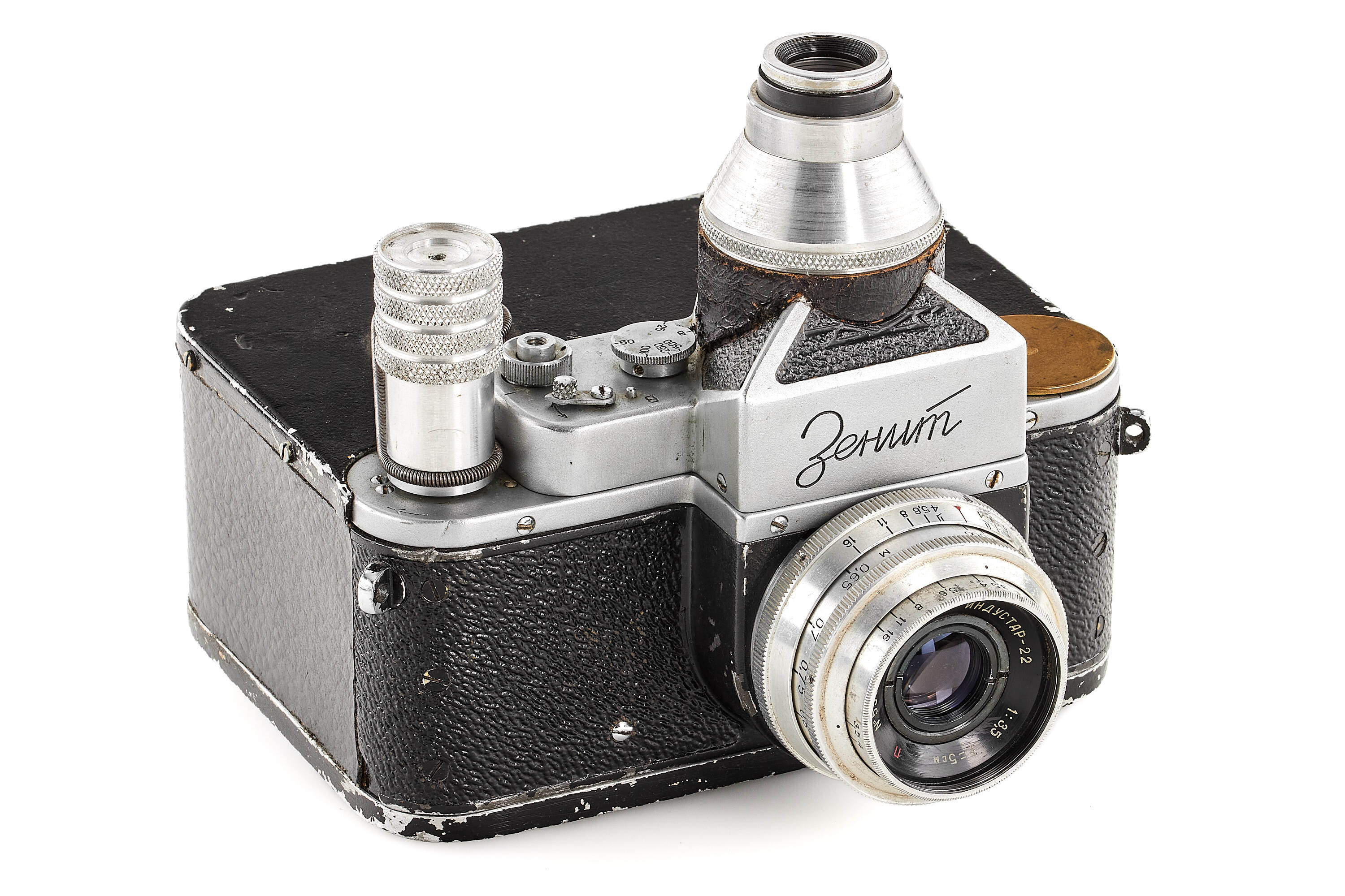 Zenit KGB Archive Camera prototype