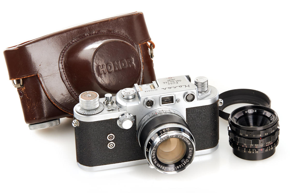 Zuiho Opt. Co. Honor S1 Type II set *