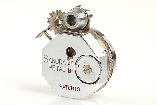 Sakura Seiki  Petal