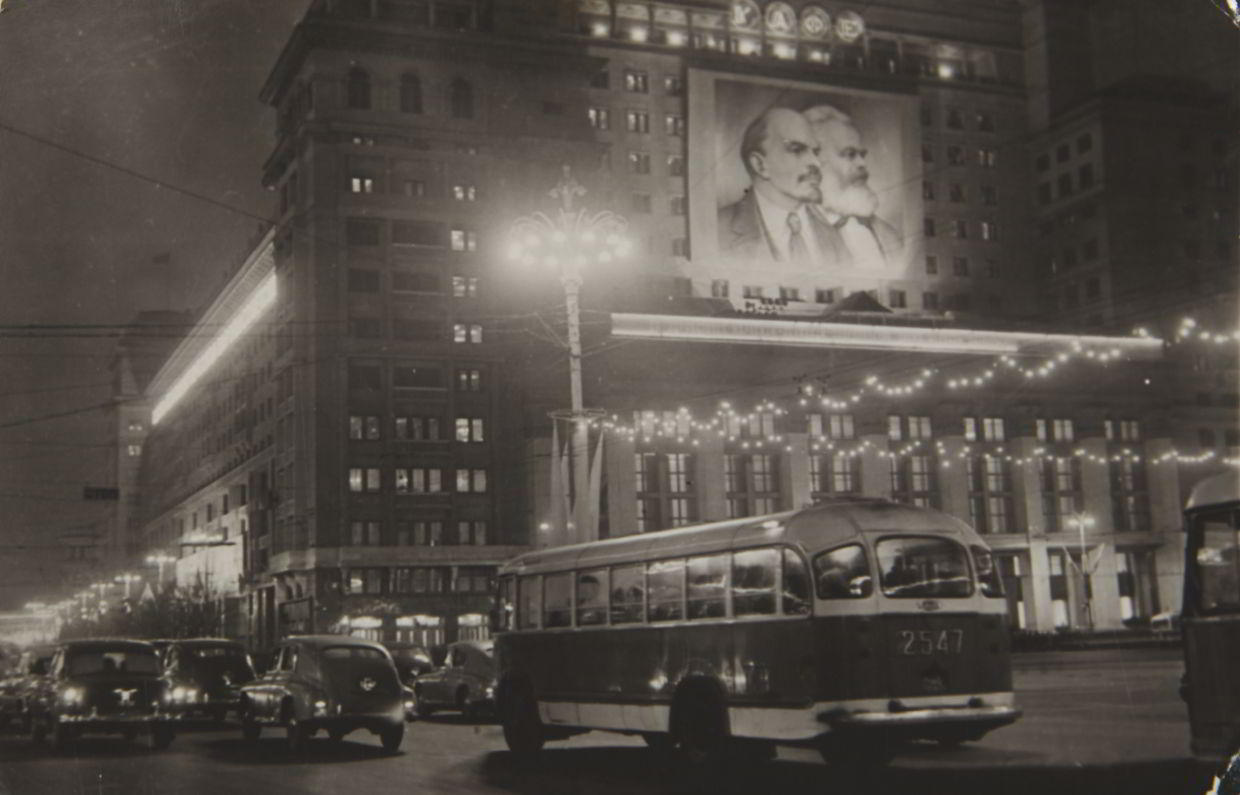 NAUM GRANOVSKI (1898–1971) Hotel ‘Moscow’ (Marx & Lenin), Moscow 1940/50s NAUM GRANOVSKI (1898–1971) Hotel ‘Moscow’ (Marx & Lenin), Moscow 1940/50s