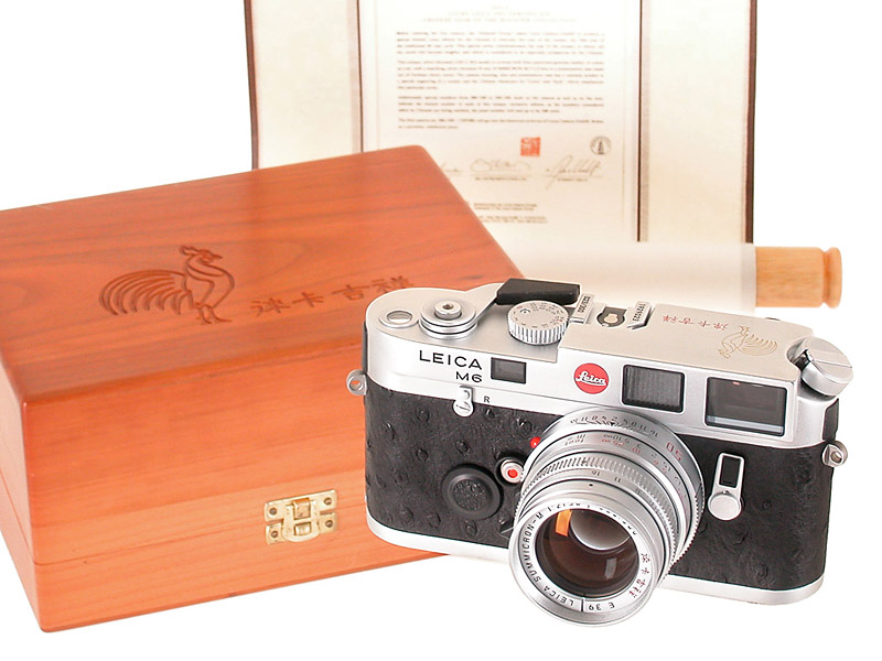 M6  'Year of the Rooster'