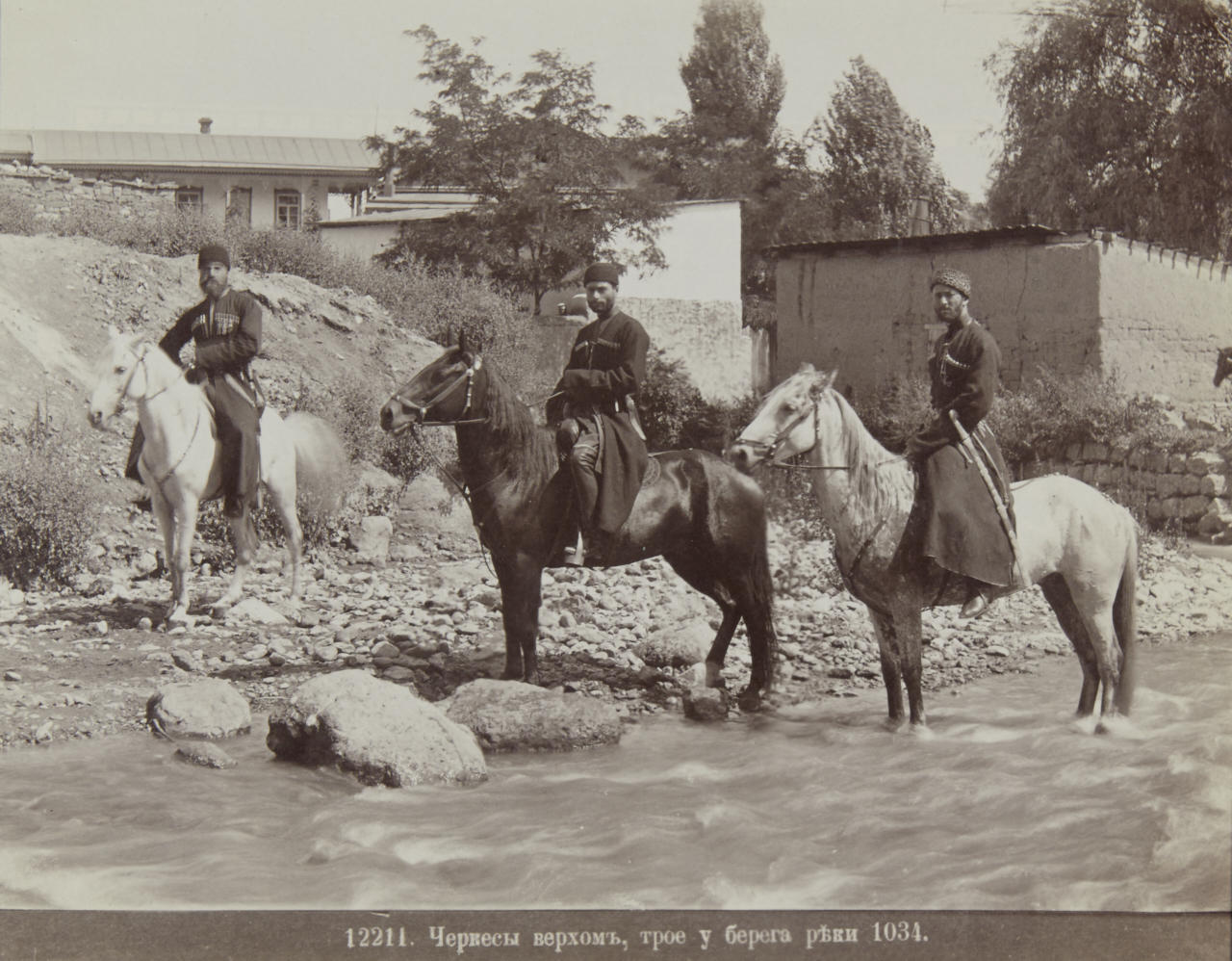 DIMITRI ERMAKOV (1846–1916) Cherkessian horsemen, North Caucasus 1880s *