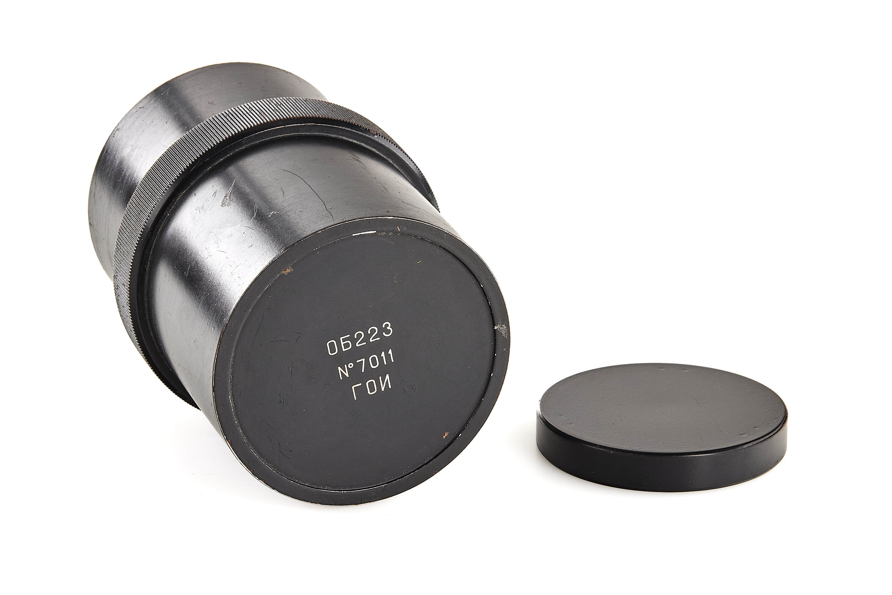 GOI Avrora-1 2/81mm prototype *