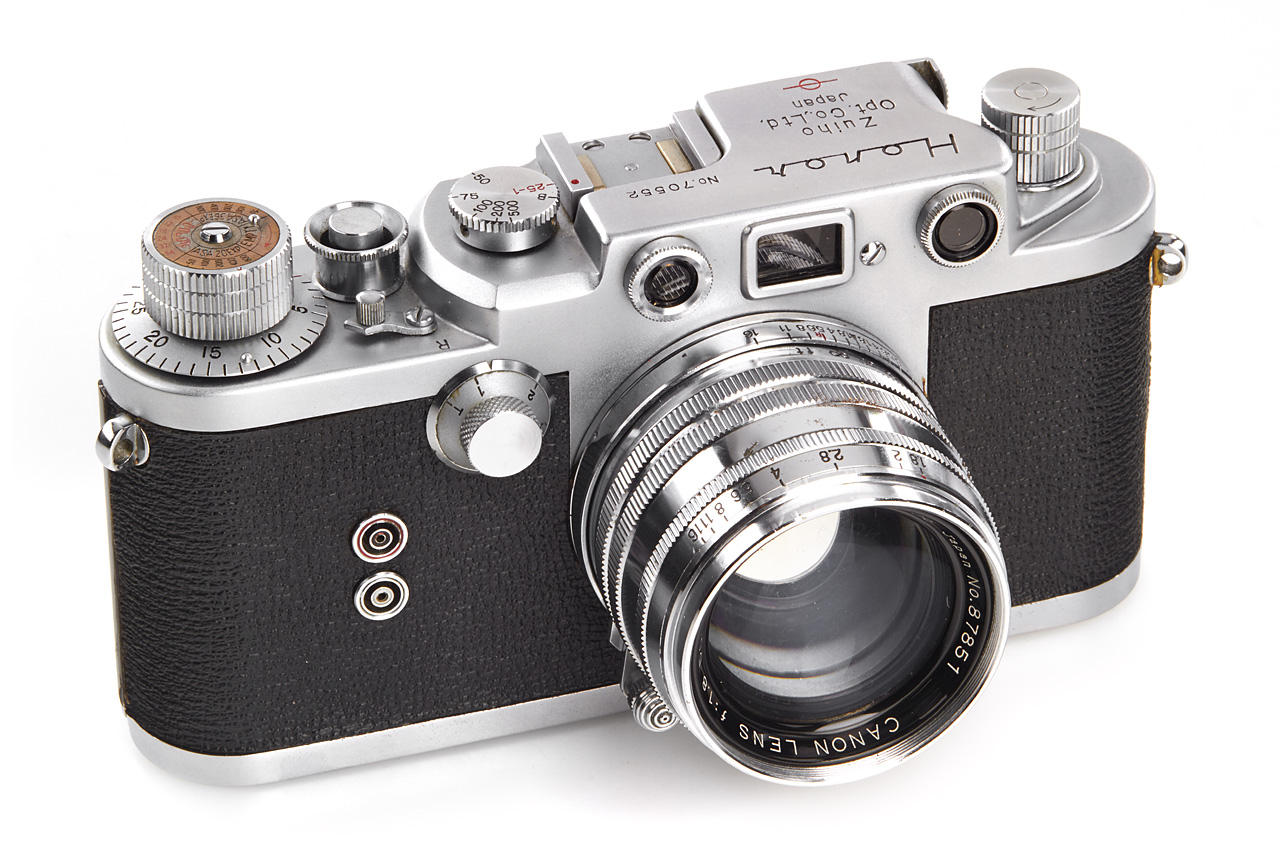 Zuiho Opt.Co.  Honor S1 Type II