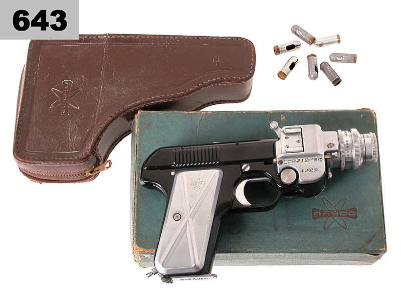 Doryu Camera Co.  Doryu 2-16 flash camera