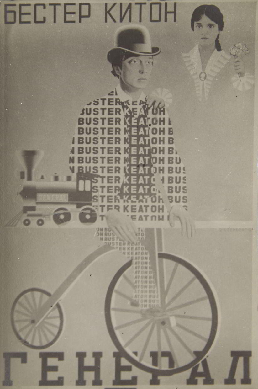 VLADIMIR (1899–1982) / GEORGI STENBERG (1890–1933) Montage für das Kinoplakat / Montage for cinema poster ‘The General’, starring Buster Keaton, USSR 1927 VLADIMIR (1899–1982) / GEORGI STENBERG (1890–1933) Montage für das Kinoplakat / Montage for cinema poster ‘The General’, starring Buster Keaton, USSR 1927