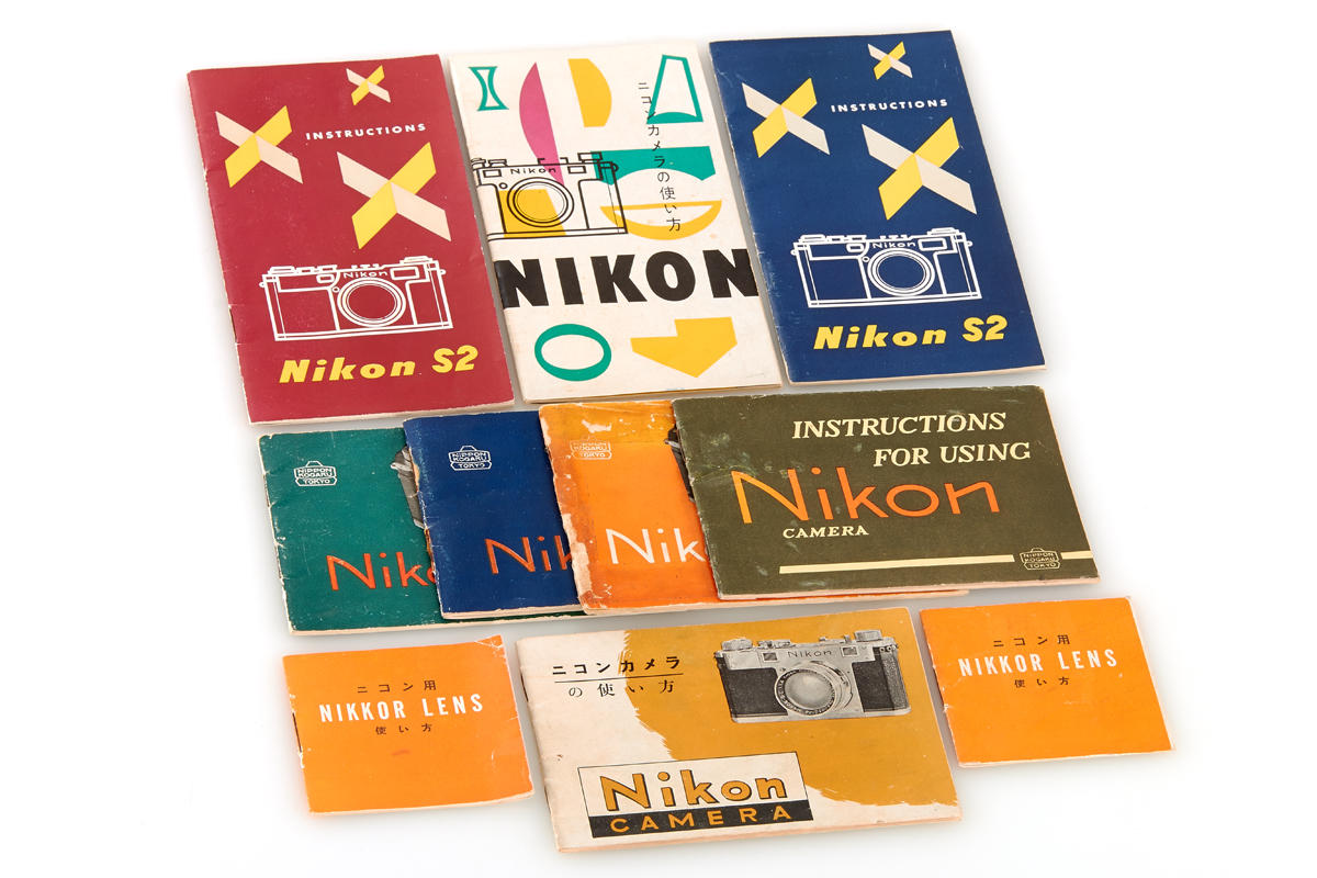 Nikon Instruction Books (Lot) *