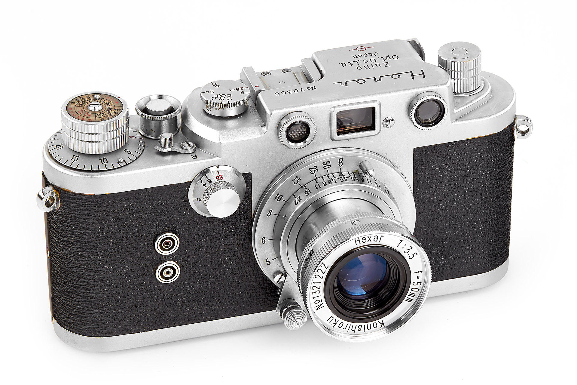 Zuiho Opt. Co. Honor S1 Type I *