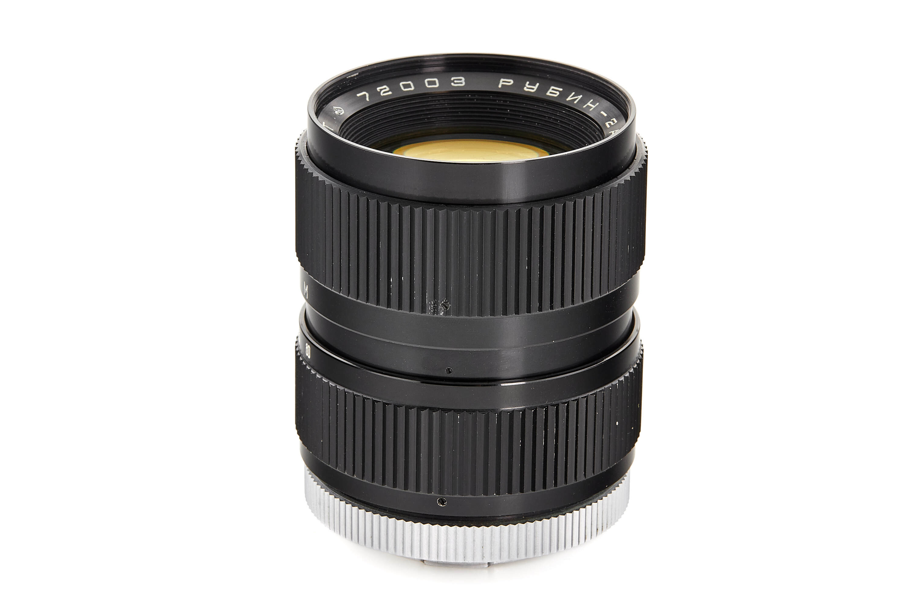 Rubin-2A 3.5/45–80mm Version 2