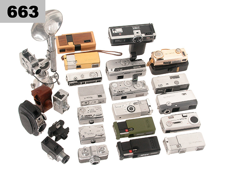 Subminiature Cameras  (Lot)