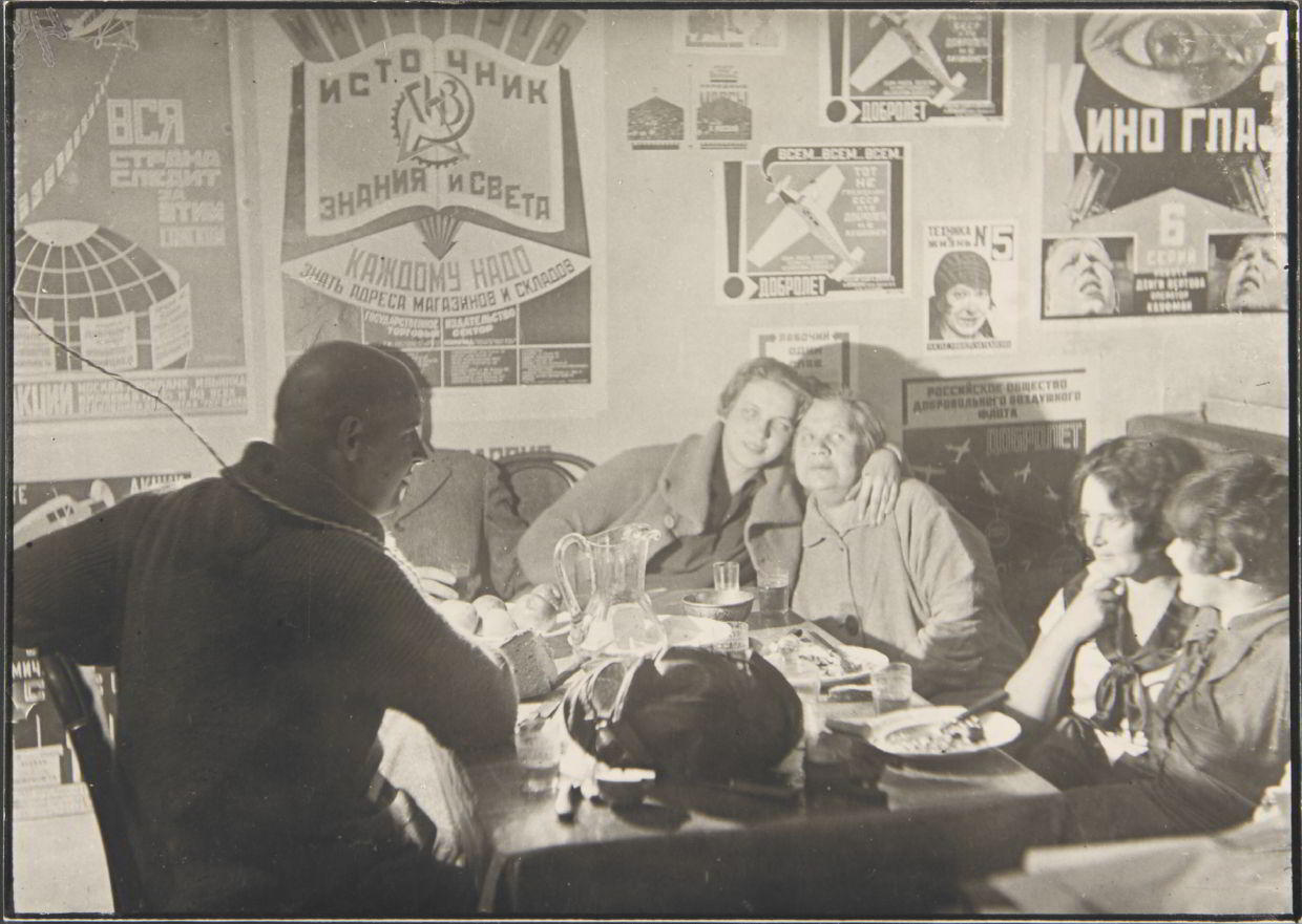 ANONYMOUS PHOTOGRAPHER ‘The Constructivist Party’ Alexander Rodchenko, Alexei Gan, Evgenia Zhemehuzhnaya, Olga Rodchenko, Esther Schub, Varvara Stepanova in Rodchenko-Stepanova’s studio, Moscow 1926 ANONYMOUS PHOTOGRAPHER ‘The Constructivist Party’ Alexander Rodchenko, Alexei Gan, Evgenia Zhemehuzhnaya, Olga Rodchenko, Esther Schub, Varvara Stepanova in Rodchenko-Stepanova’s studio, Moscow 1926