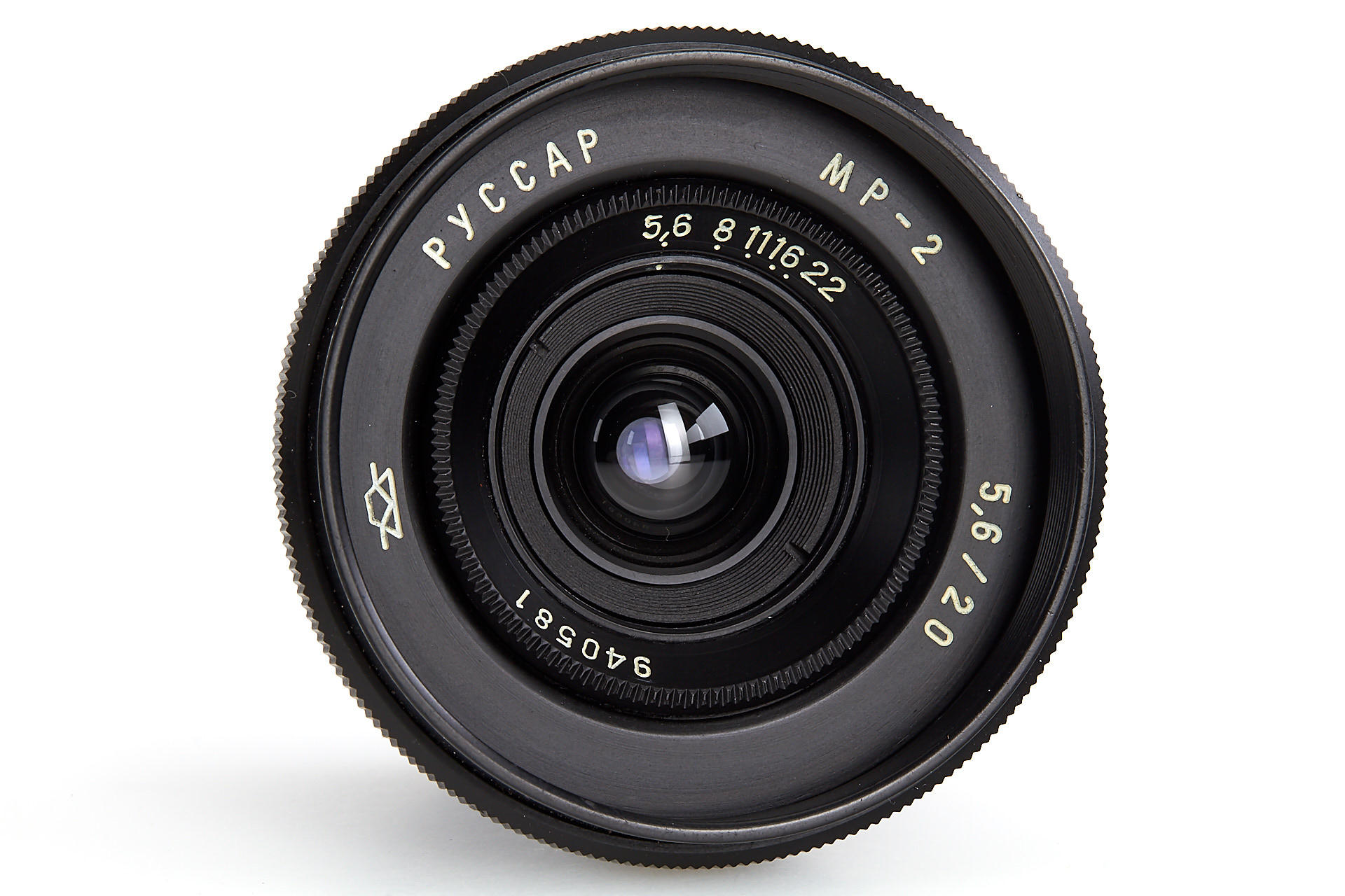KMZ f. M39 Russar MR-2 5.6/20mm | AI_35_37690 KMZ f. M39 Russar MR-2 5.6/20mm | AI_35_37690