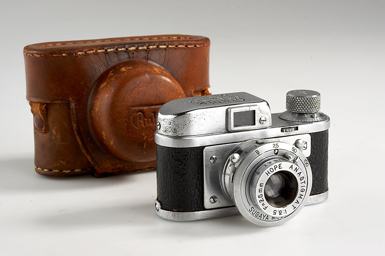 Sugaya Opt. Co.  Rubix 16 Mod II