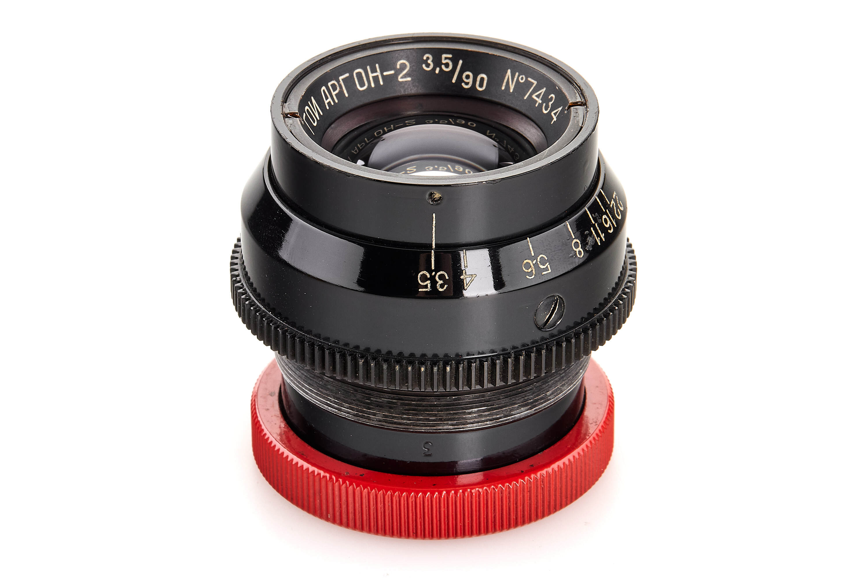 GOI Argon-2 3.5/90mm prototype *