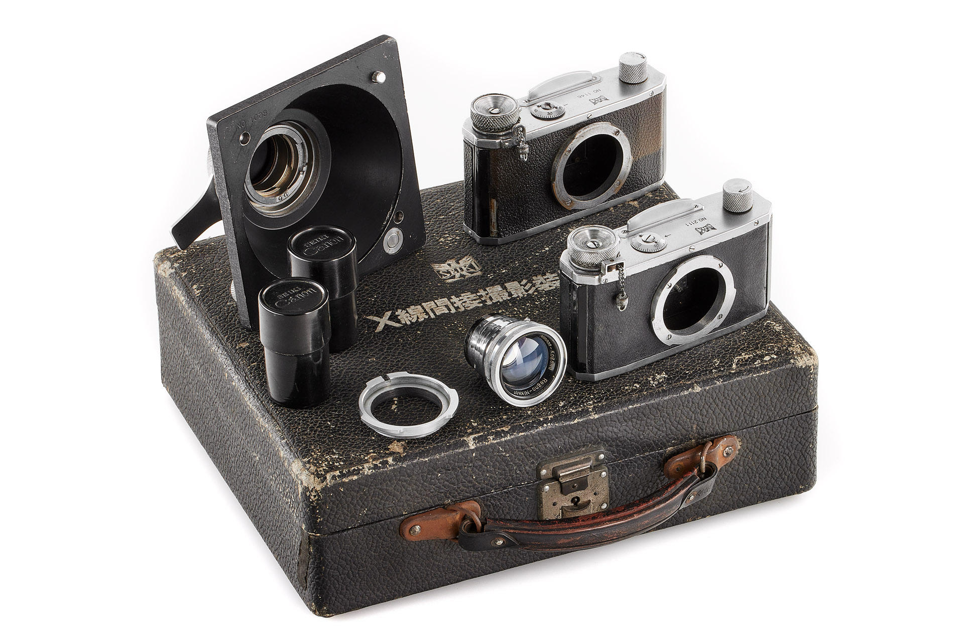 Canon X-Ray prototype outfit * Canon X-Ray prototype outfit *