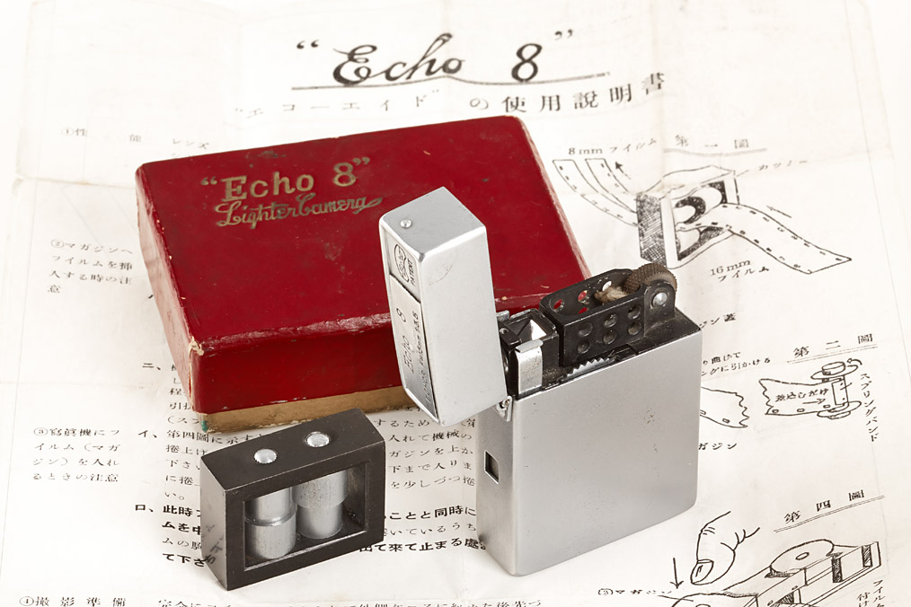 Suzuki Optical Co. Echo 8