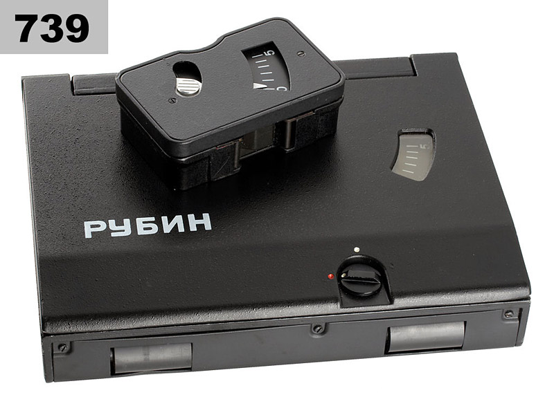 Rubin  Roll-over Camera