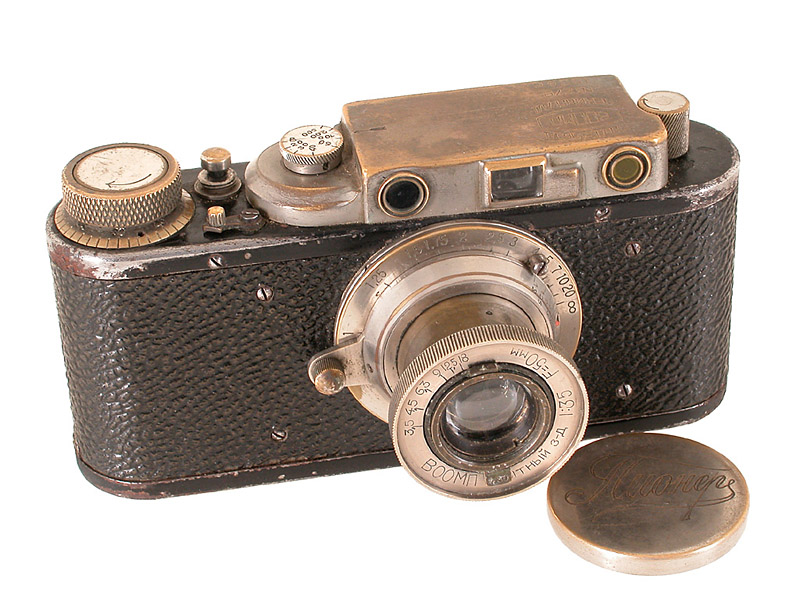 GOMZ/GOI   VOOMP (Pionier)