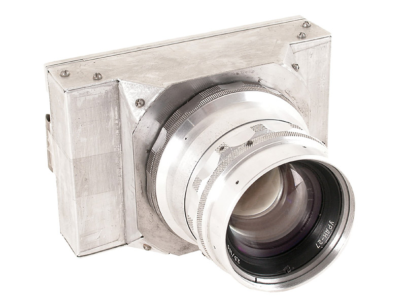 Russischer  Prototyp