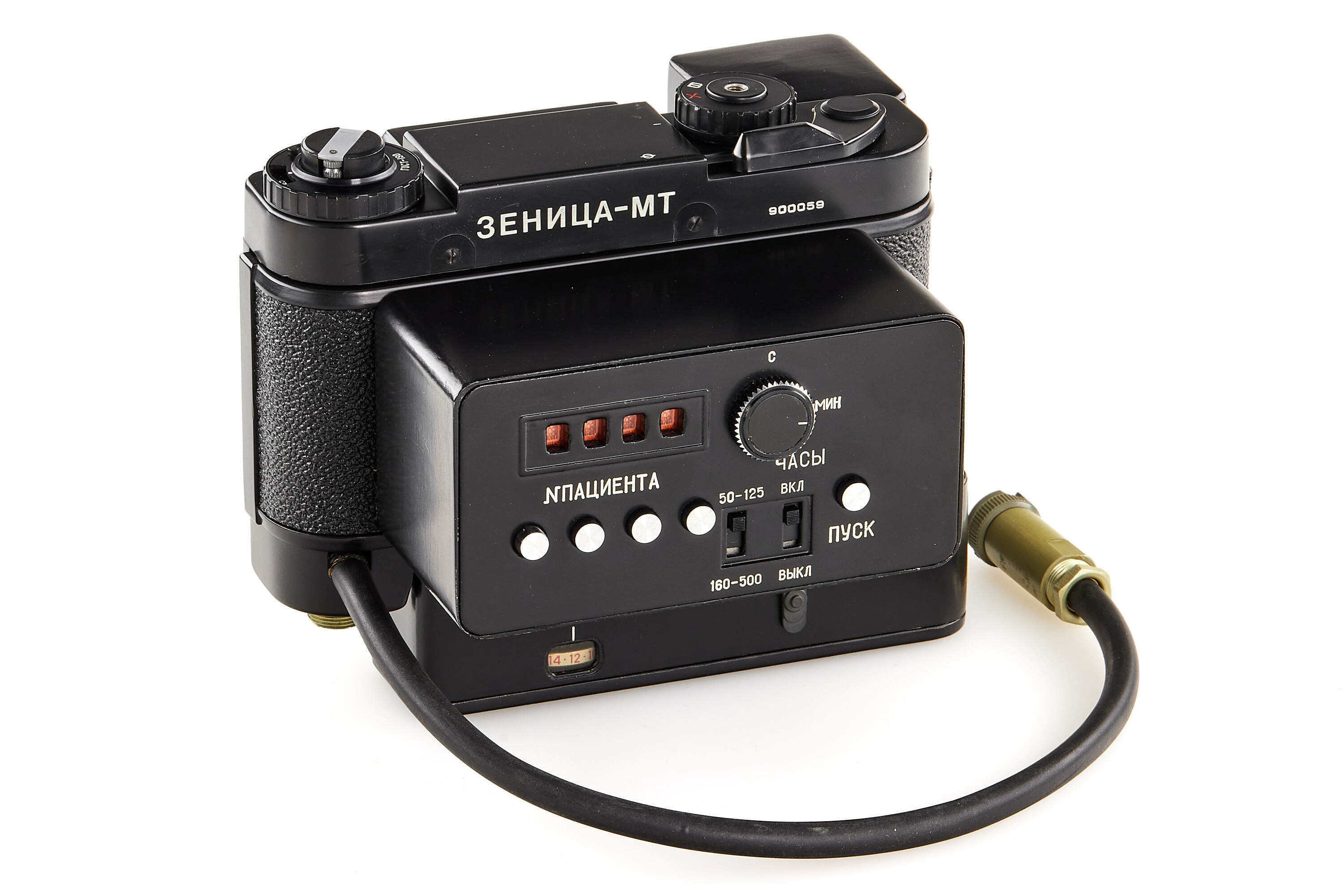 Zenitsa-MT with Motor-2