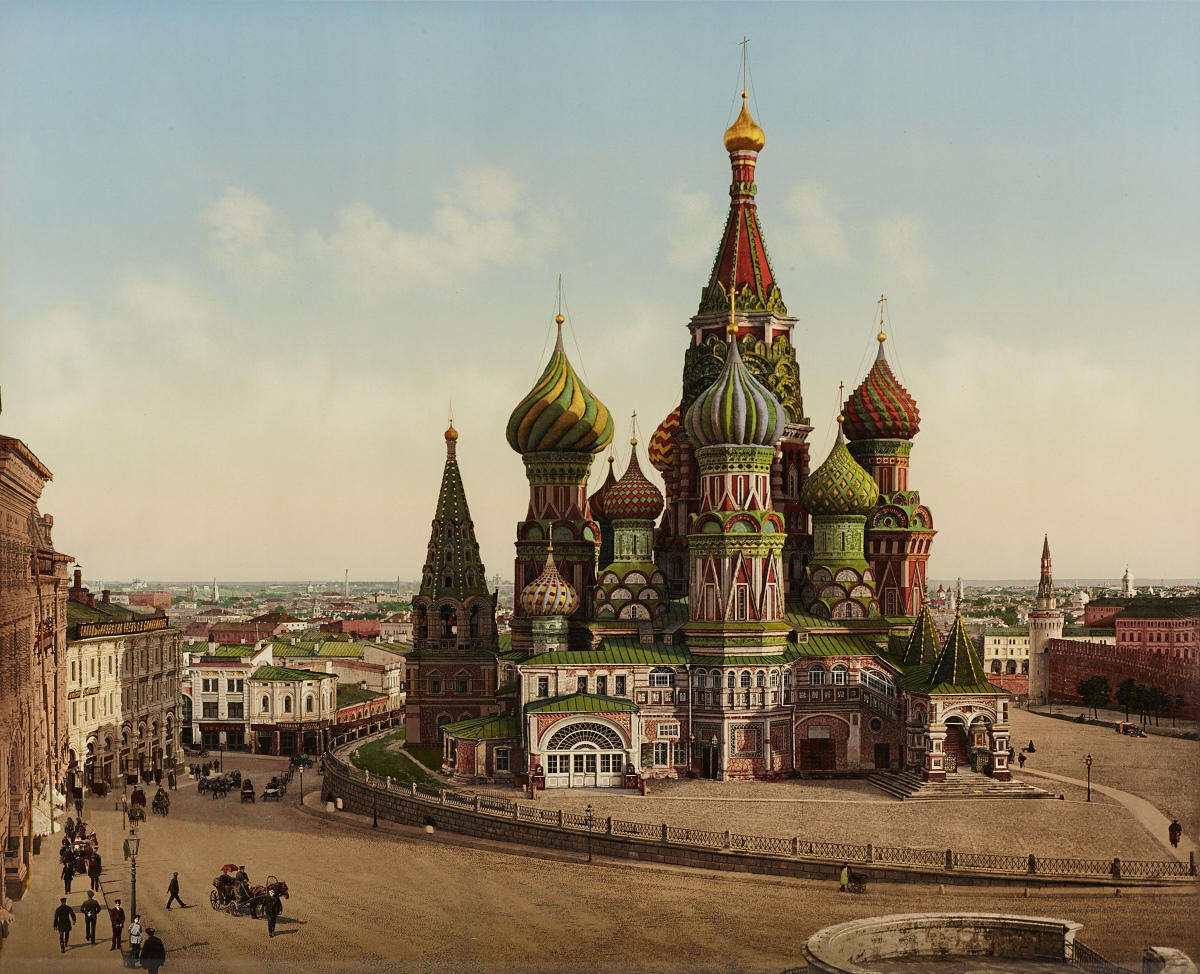 ANONYMOUS PHOTOGRAPHER Kreml / Kremlin, Moscow c. 1910