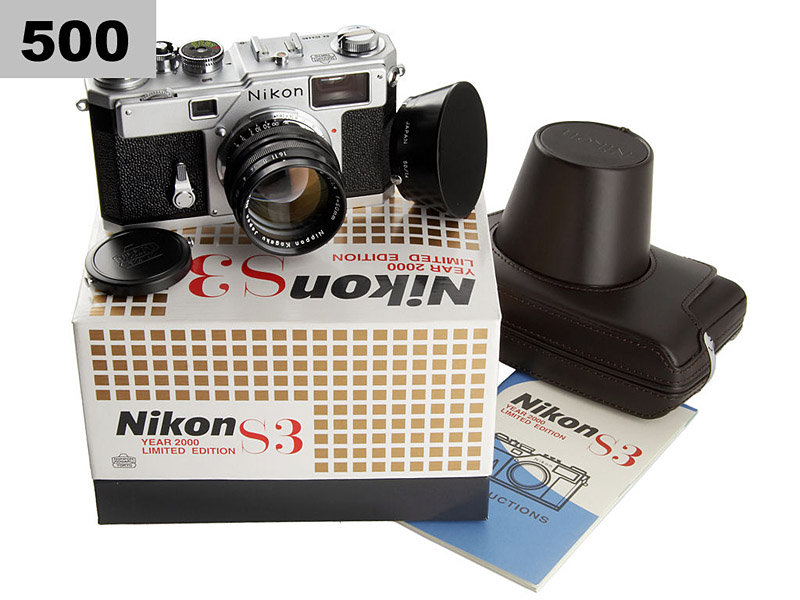 Nikon  S3 Chrome Limited Edition