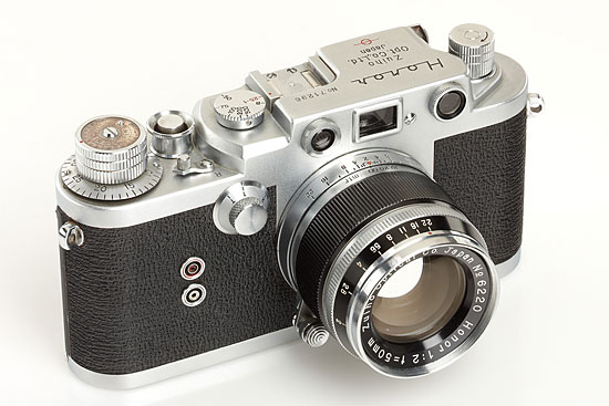 Zuiho Opt.Co.  Honor S1 Type II