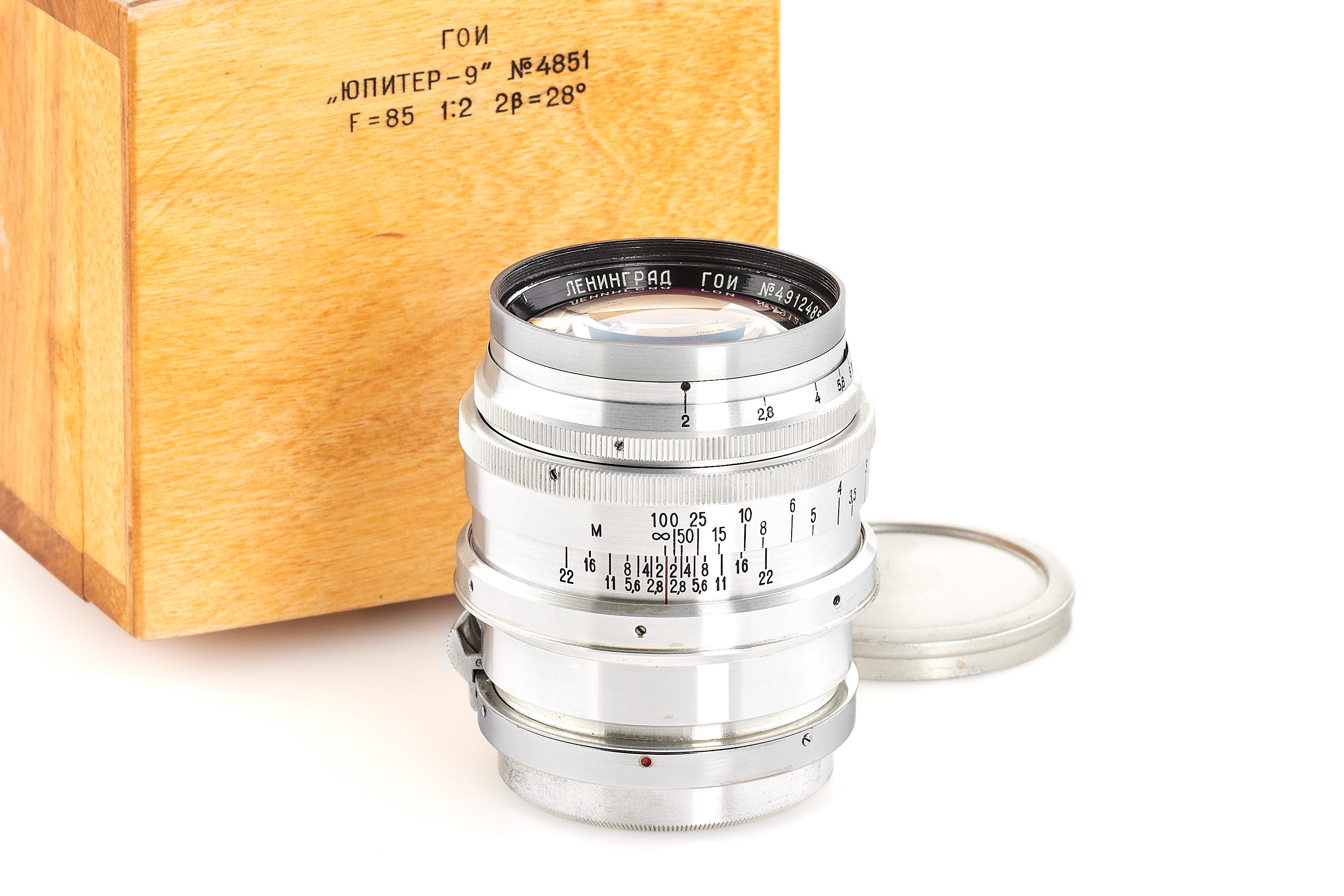 GOI f. Kiev Jupiter-9 2/8.5cm 'Leningrad'