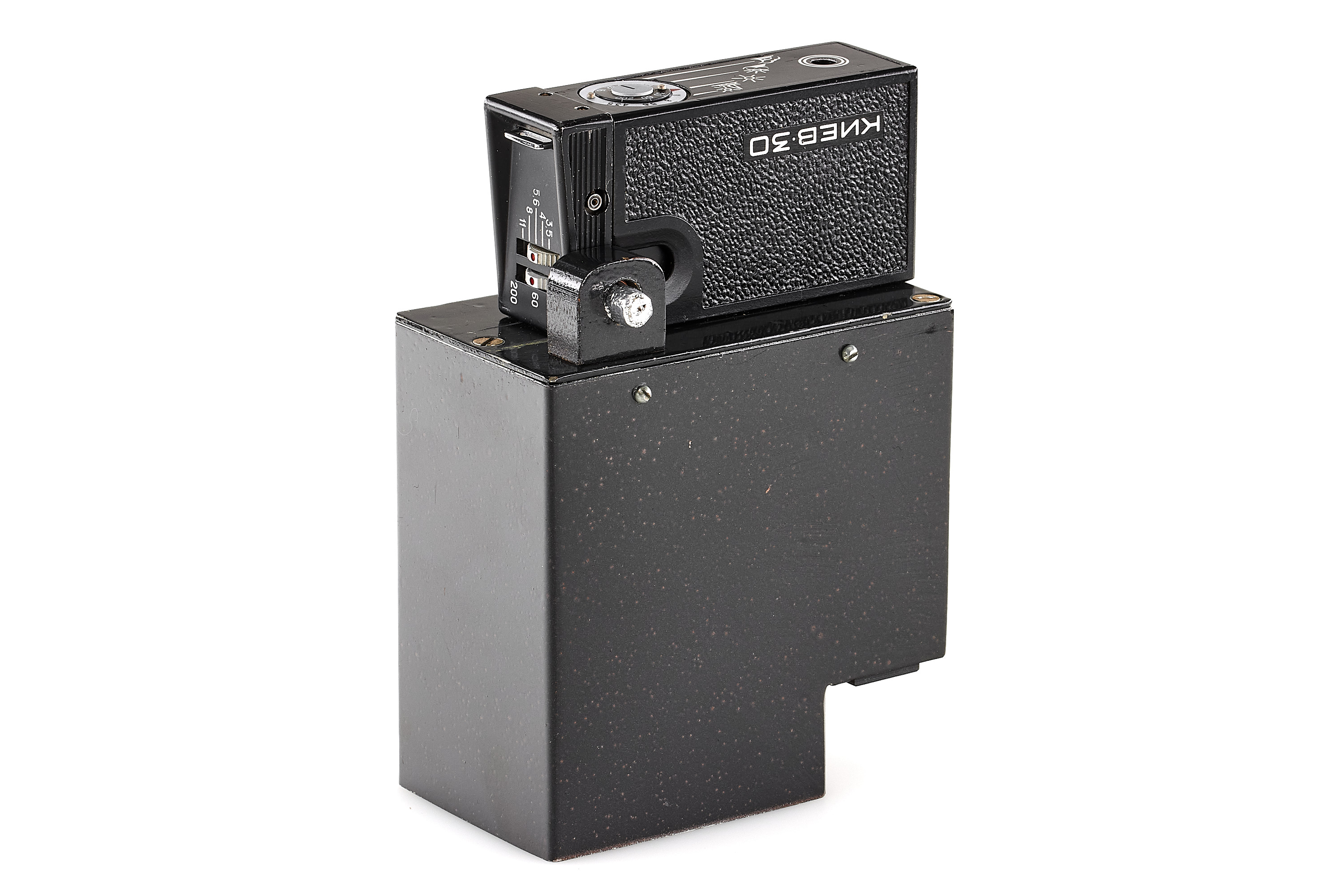 KGB Kiev 30 Document Copying Camera KGB Kiev 30 Document Copying Camera