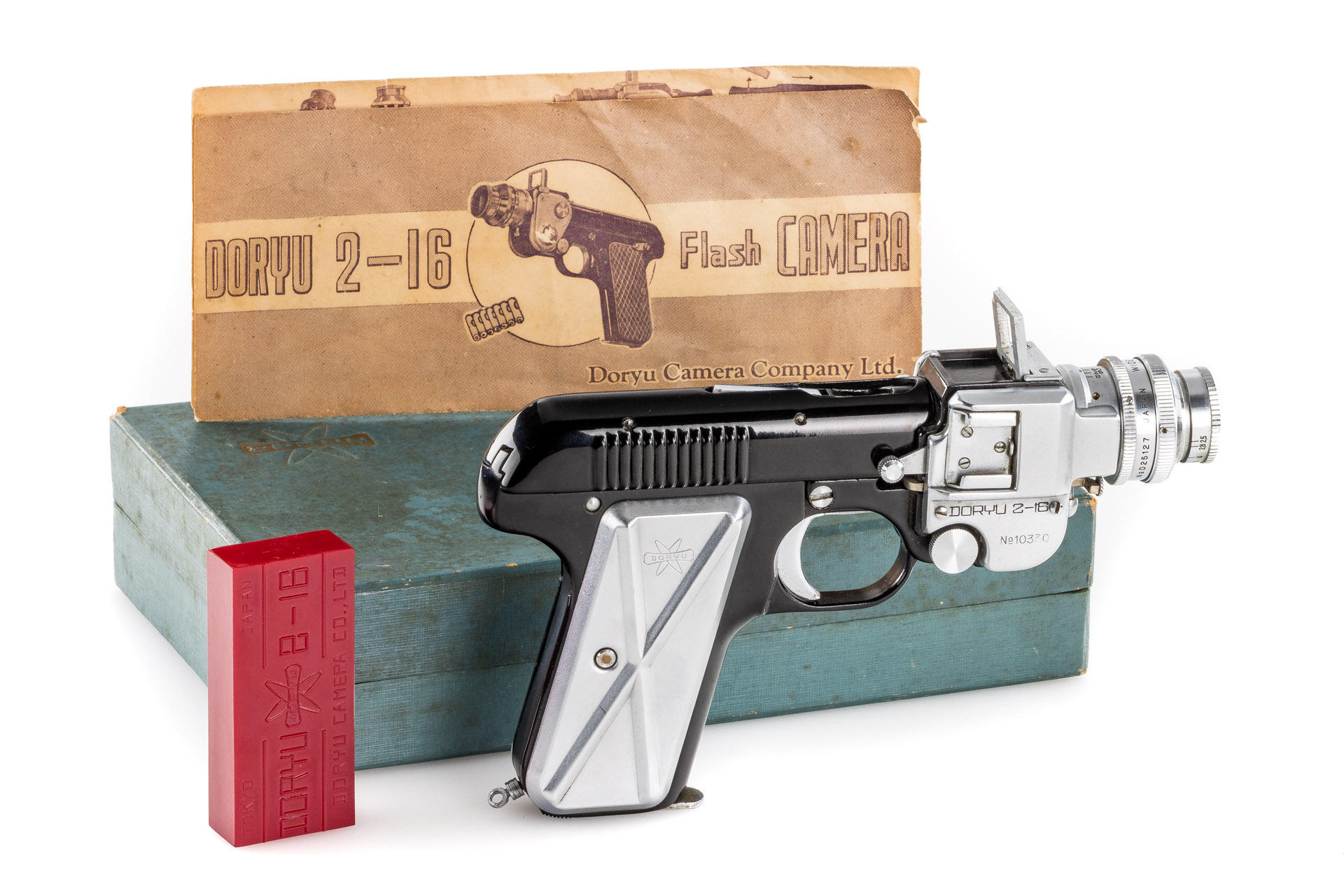 Doryu Camera Co. Doryu 2-16 Pistol Camera Doryu Camera Co. Doryu 2-16 Pistol Camera