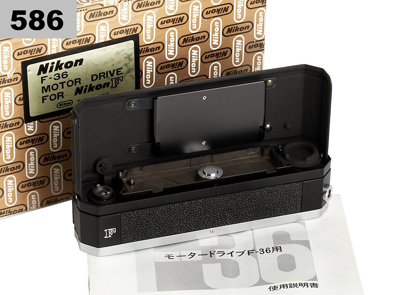 Nikon F  Motor Drive F-36