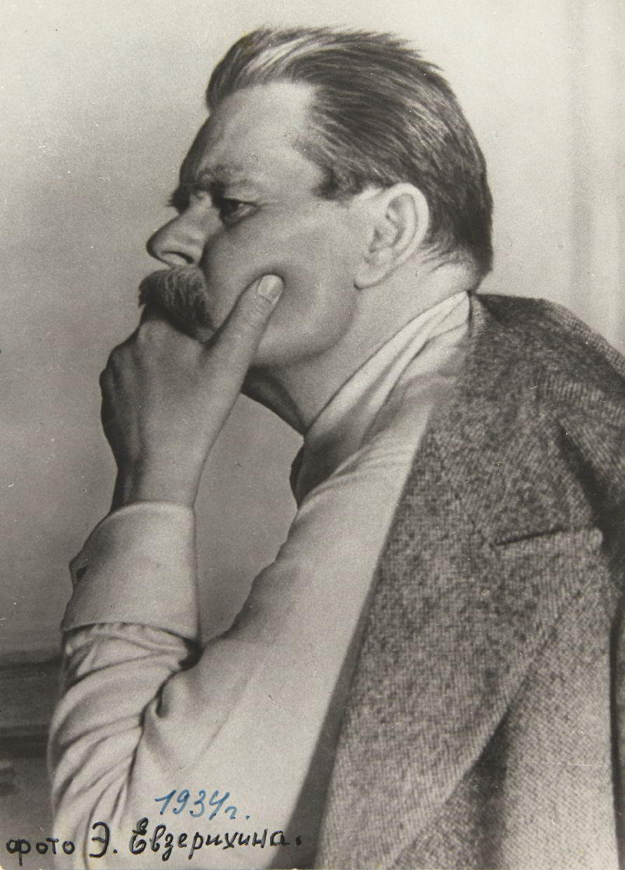 EMMANUIL EVZERIKHIN (1911–1984) Maxim Gorky, USSR 1934 EMMANUIL EVZERIKHIN (1911–1984) Maxim Gorky, USSR 1934
