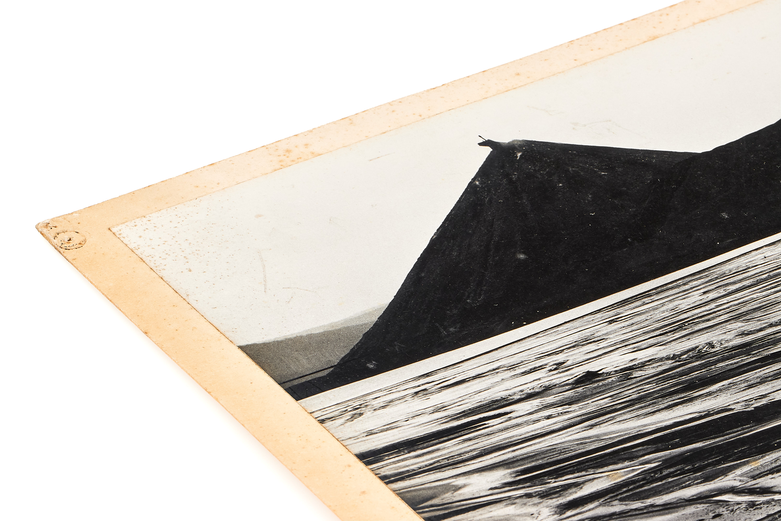 OTTO STEINERT (1915–1978) - Schlammweiher 2, 1953