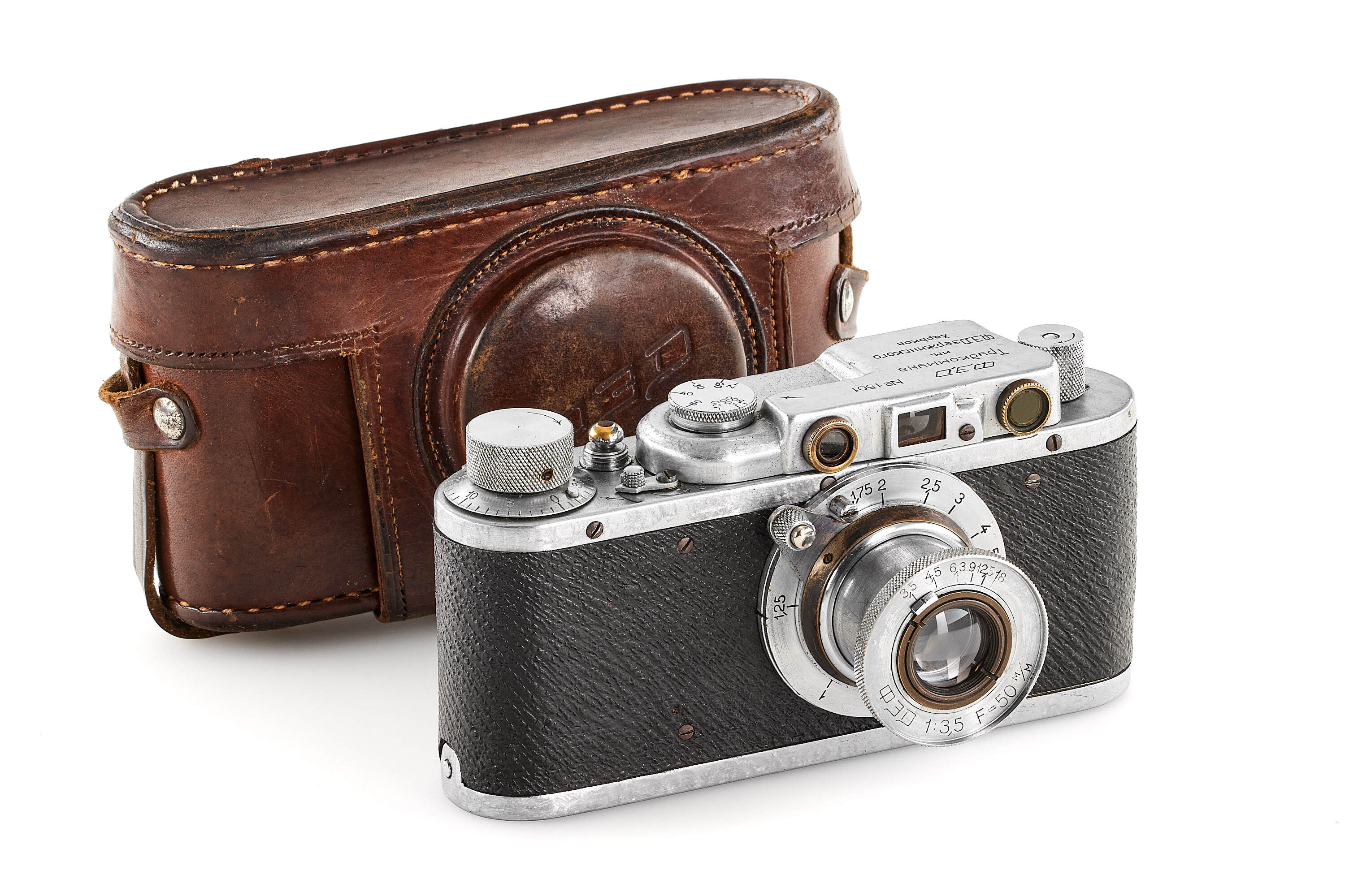 Fed I 'Fedka' no.1501