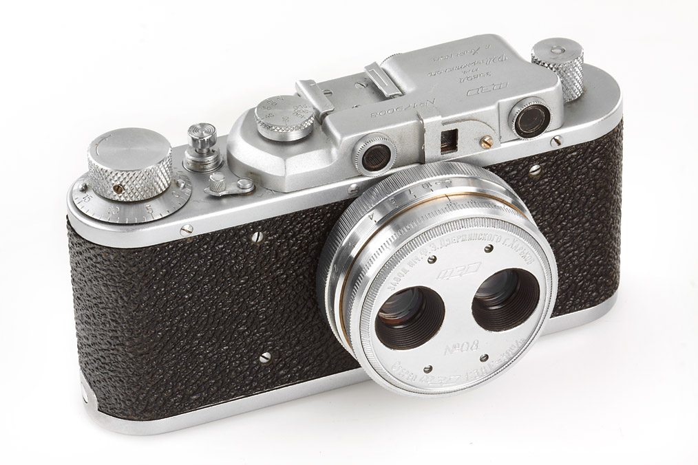 Fed Ie Stereo outfit