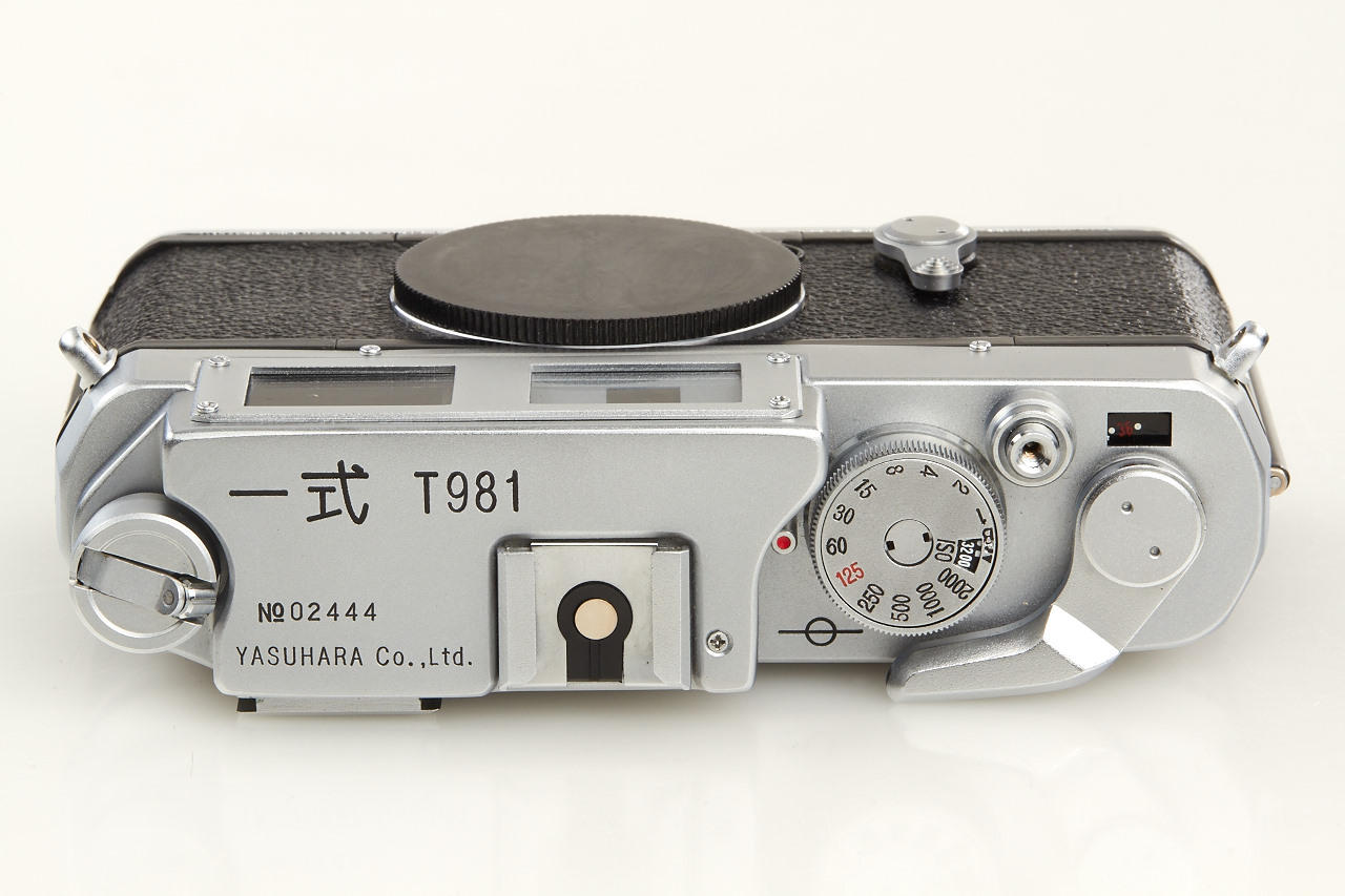 Yasuhara Co., Ltd T981 | AI_28_33093