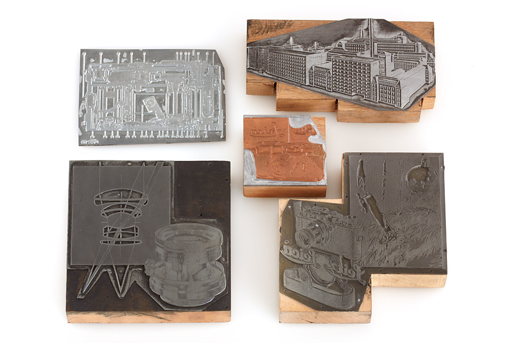 Leitz Printing Plates (Lot)