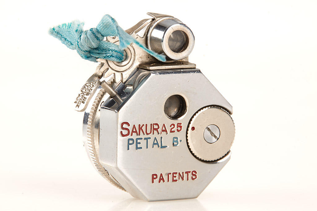 Sakura Seiki Petal