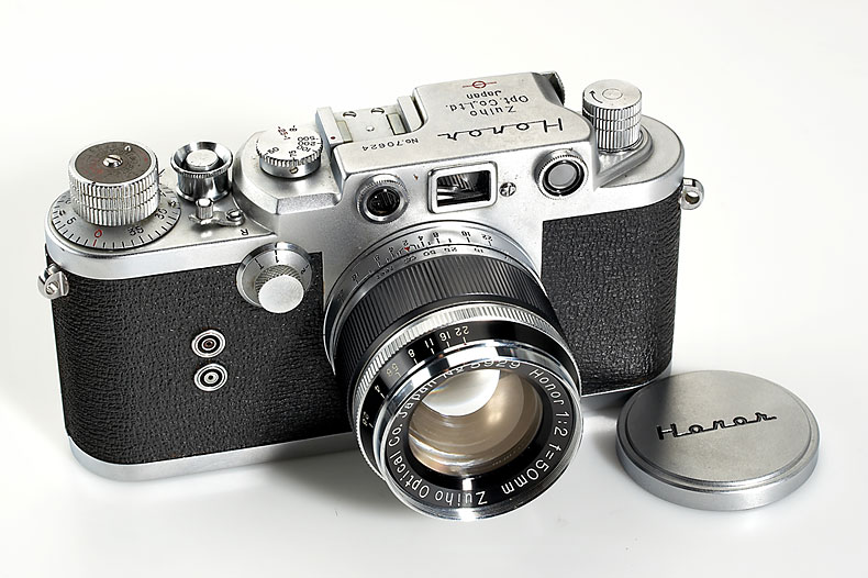 Zuiho Opt.Co.  Honor S1 Type II Zuiho Opt.Co.  Honor S1 Type II