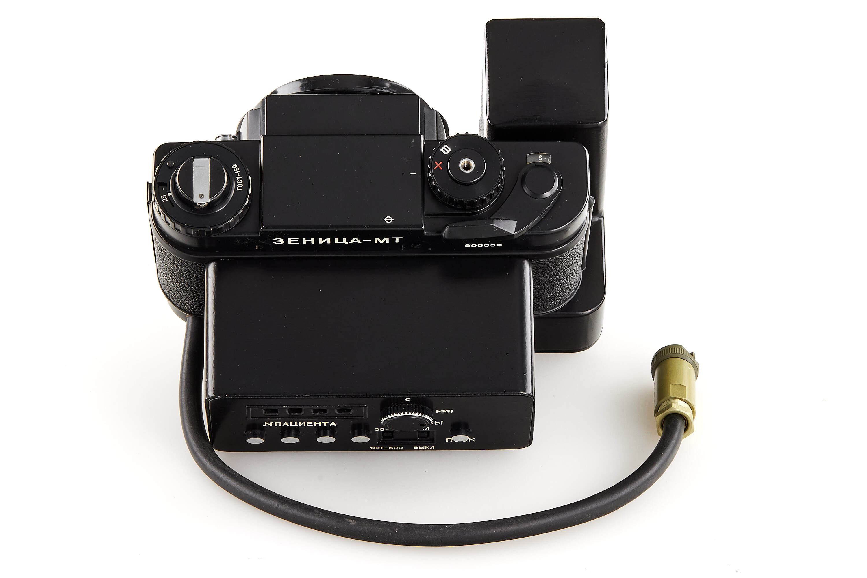 Zenitsa-MT with Motor-2