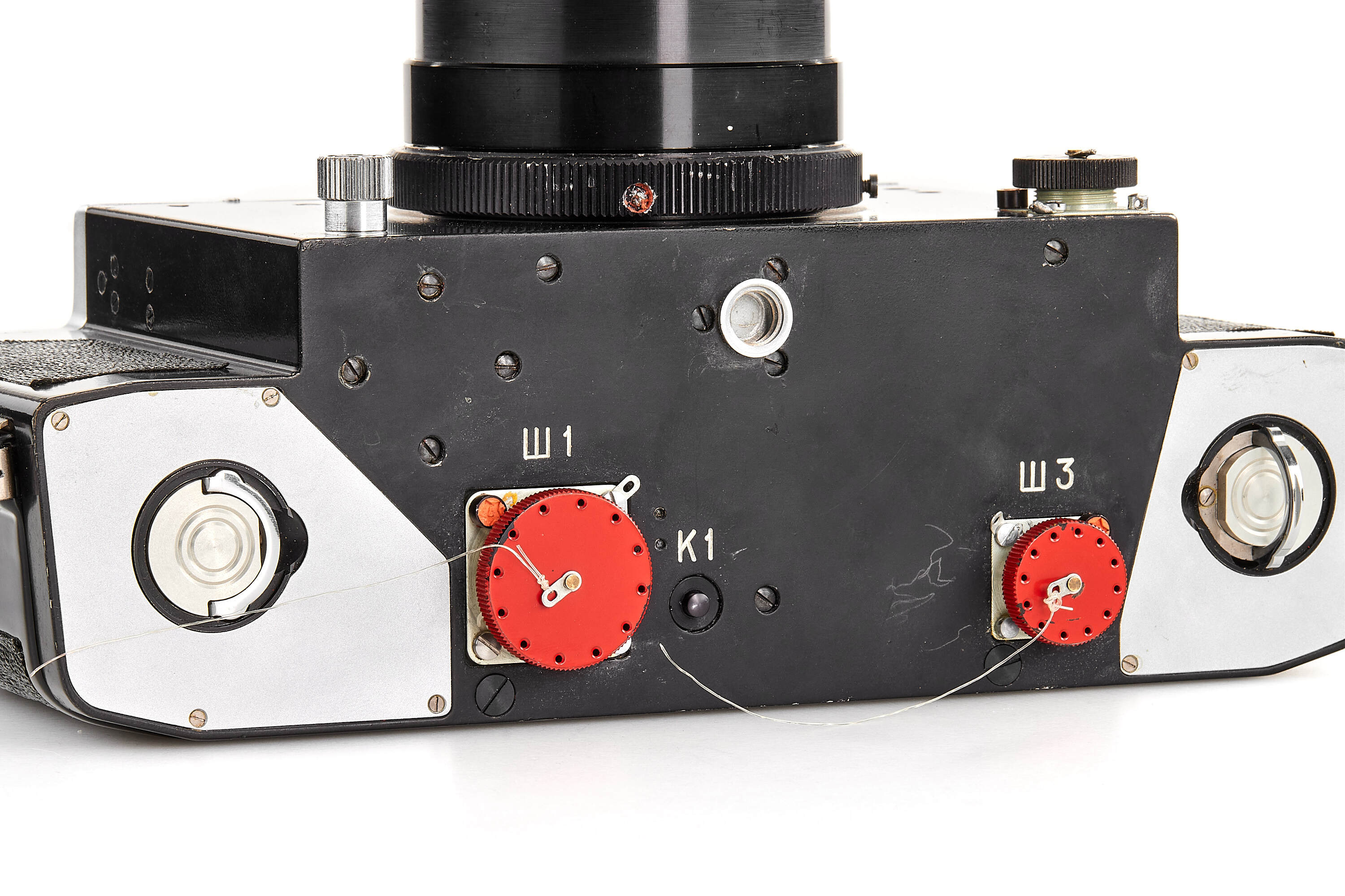 Arsenal FKR-01 Space Camera outfit