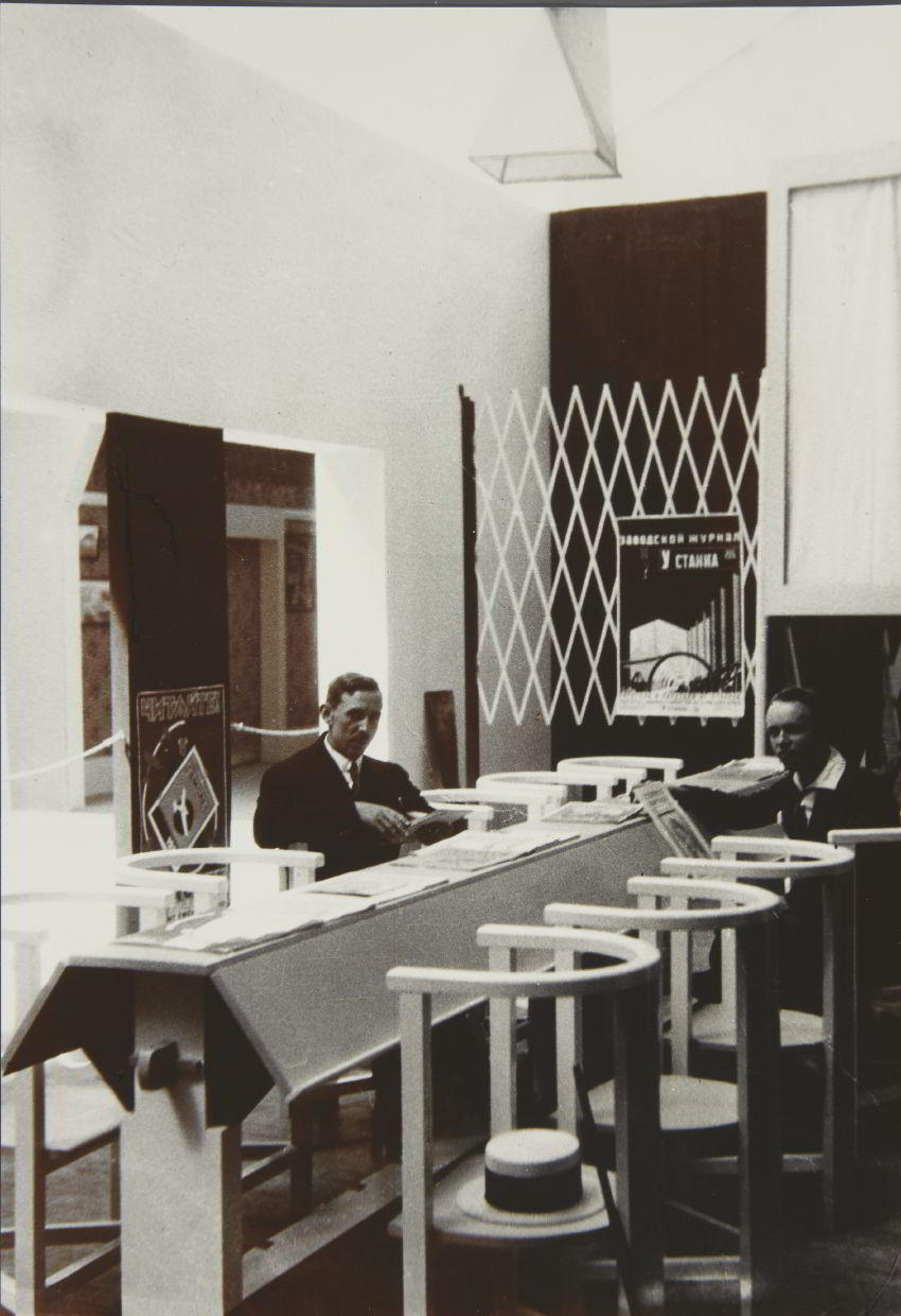 ANONYMOUS PHOTOGRAPHER Alexander Rodchenko’s Worker’s Club installation at the 1925 Decorative Arts exhibition in Paris, Paris 1925